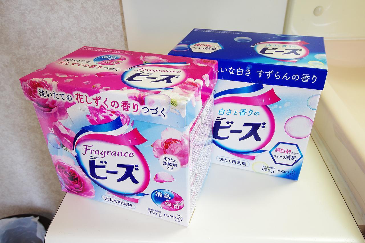 アッコ 's *